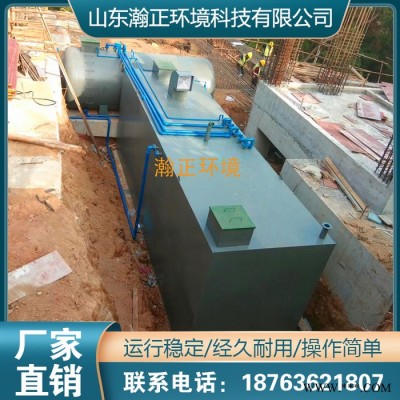 地埋式污水处理设备 地埋式一体化污水处理设备 加工经销商图7