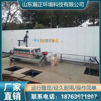 地埋式污水处理设备 地埋式一体化污水处理设备 加工经销商图5