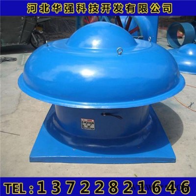 玻璃钢屋顶风机价格 低噪音防爆风机 玻璃钢屋顶风机图2