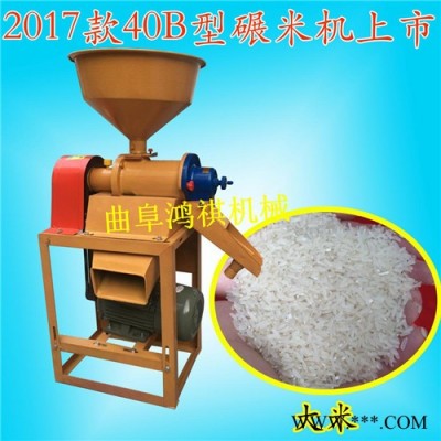 小米加工设备专业大米加工设备玉米脱皮碾米机厂图3