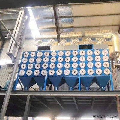 高效滤筒除尘器 搅拌站滤筒除尘器 小型滤芯除尘设备加工  欣千环保   诚信经营  型号齐全