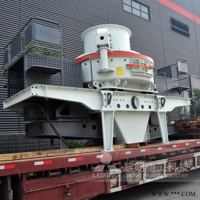 黎明重工 山砂加工机制砂机器 大规模砂石料生产线  制砂生产线设备