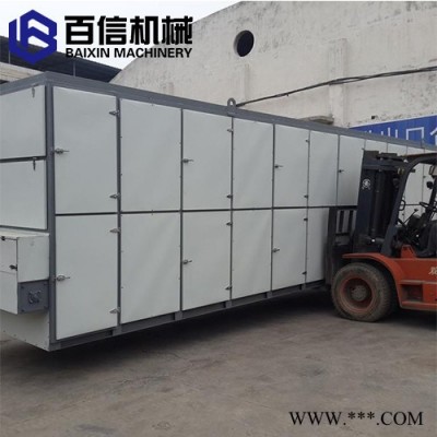 洋葱烘干机    连续式洋葱烘干机厂家价格      洋葱烘干加工设备 大型网带烘干设备图5