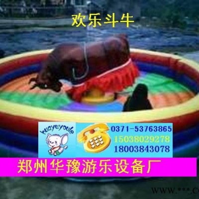 华豫斗牛机游乐设备|斗牛机防护垫|充气防护垫|荥阳斗牛垫批发|充气斗牛垫加工||外贸斗牛垫|上街斗牛垫直销，斗牛游乐设备图5