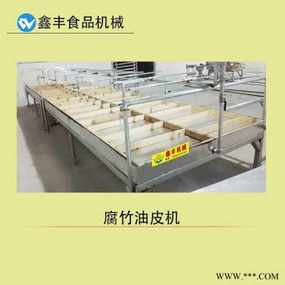 河北腐竹机生产线 大型腐竹机器设备价格 腐竹机厂家上门安装 加工腐竹机器图2