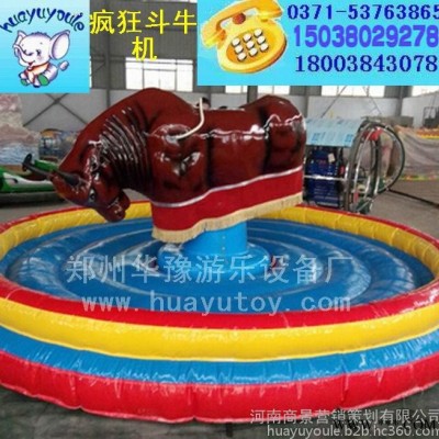 好玩的游乐新项目疯狂斗牛机|斗牛机防护垫|充气斗牛垫|斗牛气垫 疯狂斗牛机游乐设备|充气斗牛垫加工|充气斗牛垫厂家图7