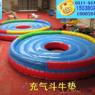 好玩的游乐新项目疯狂斗牛机|斗牛机防护垫|充气斗牛垫|斗牛气垫 疯狂斗牛机游乐设备|充气斗牛垫加工|充气斗牛垫厂家图3