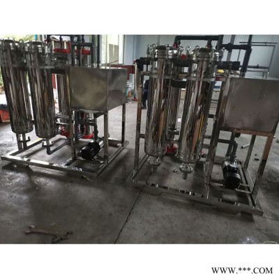 凯云 涂装电泳设备流水线 自动流水线 电泳流水线 加工定做图2