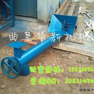 临沂 饲料加工提升机 定做加工 不同管径绞龙装车上料设备图5