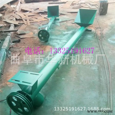 临沂 饲料加工提升机 定做加工 不同管径绞龙装车上料设备图3