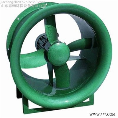 嘉畅风机九州轴流风机T35 ** T35-11轴流风机 排烟风机图2