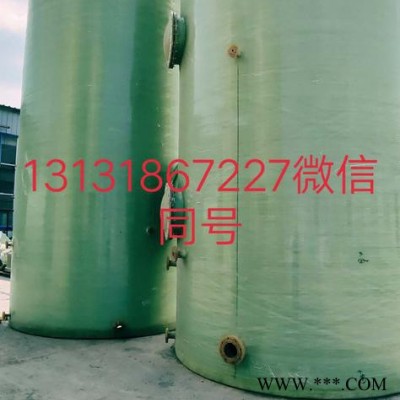 加工定制PP酸雾净化塔  工业废气废水处理环保设备 BJS-X 高效节能酸雾净化塔图3