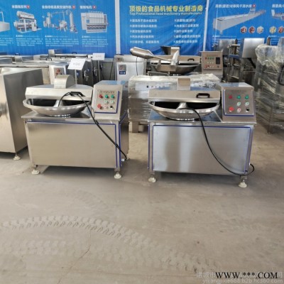 义康牌ZB-80型 千叶豆腐斩拌机  鱼豆腐加工设备  银耳快速切碎机  型号齐全图6