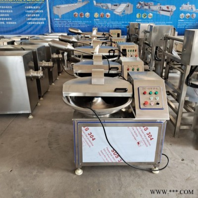 义康牌ZB-80型 千叶豆腐斩拌机  鱼豆腐加工设备  银耳快速切碎机  型号齐全图2