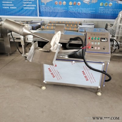 义康牌ZB-80型 千叶豆腐斩拌机  鱼豆腐加工设备  银耳快速切碎机  型号齐全图5