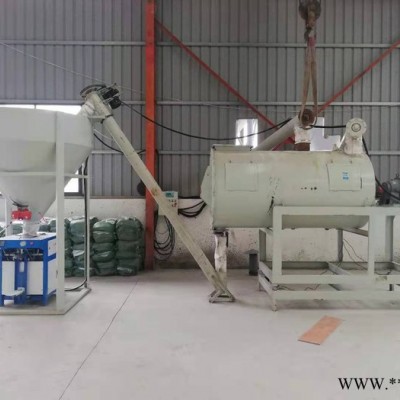 永达环保 腻子粉生产线 腻子粉加工设备厂家定做 小型干粉砂浆成套设备图2
