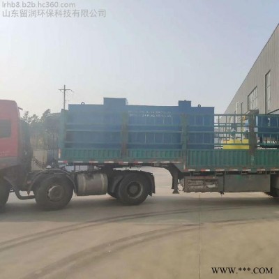 陕西省安康市  黄桃污水处理设备 气浮机   留润环保 ** 魔芋加工污水处理设备 气浮机 医院废水处理设备图4