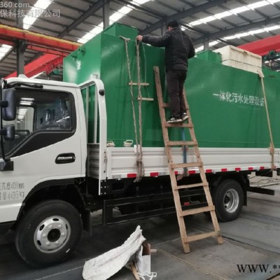 陕西省安康市  黄桃污水处理设备 气浮机   留润环保 ** 魔芋加工污水处理设备 气浮机 医院废水处理设备图5