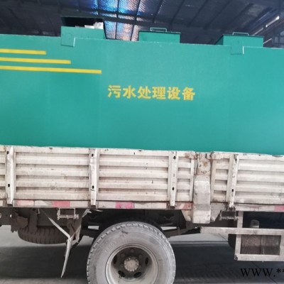 陕西省安康市  黄桃污水处理设备 气浮机   留润环保 ** 魔芋加工污水处理设备 气浮机 医院废水处理设备图6