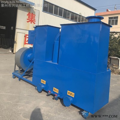 烟气处理设备 厂家加工定制造粒机除烟除味烟气处理器图8