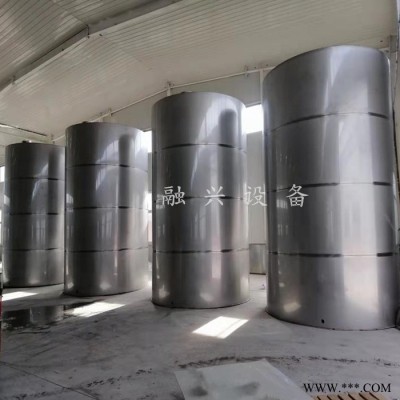 山西不锈钢酒罐加工定做 卧式不锈钢罐 酒厂用酿造设备 盘管加热搅拌罐价格