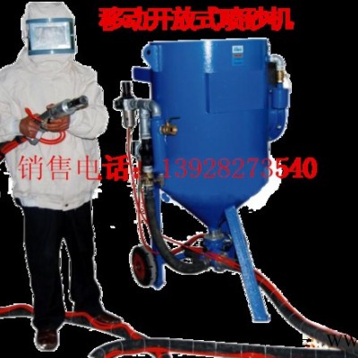佛山禅城祖庙浩荣喷砂加工厂长期承接外发喷砂加工业务/销售维修各种喷砂机抛丸机除尘设备及配件图7