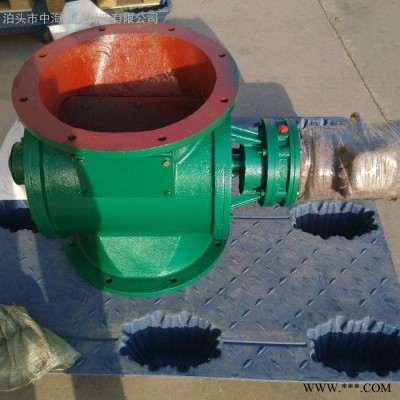 风送设备关风机DN200 闭风器  关风器  闭风机  锁风器厂家图7