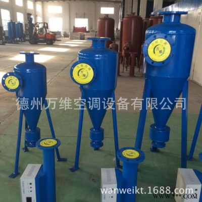 加工暖通空调旋流除砂器 碳钢高效除砂设备 不锈钢锥形旋流除砂器 德州万维图3
