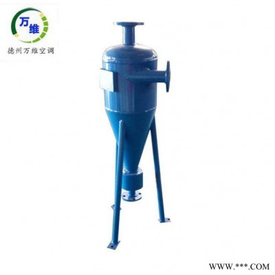 加工暖通空调旋流除砂器 碳钢高效除砂设备 不锈钢锥形旋流除砂器 德州万维图2