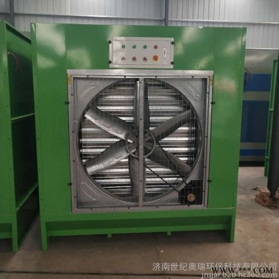 水打磨除尘柜 石材加工粉尘水式除尘设备 现货供应厂家世纪奥瑞图4