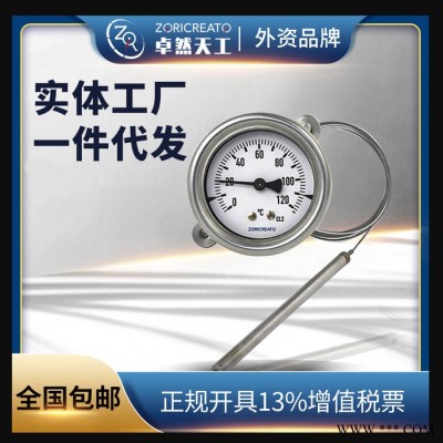 ZORICREATO/卓然天工 北京厂家 TWD 压力式温度计 测温范围较广 设备加工中心不锈钢压力温度计图2