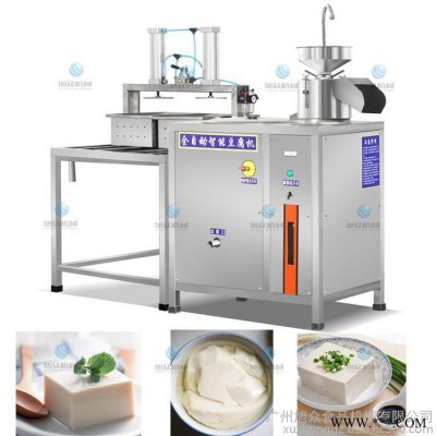 金昌餐厅用全自动豆腐机旭众XZ-60型气动豆腐机多功能豆腐加工设备图8