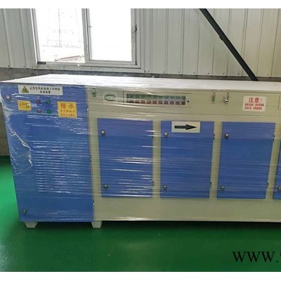 金鑫环保 uv光氧催化设备uv光氧净化器 高效油烟处理 可加工定制 上门服务图5