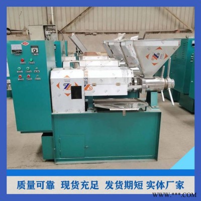 南洋NY-ZY-150型  小微企业油坊用榨油机 食用油生产加工设备 油坊榨油设备图5