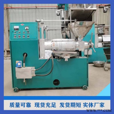 南洋NY-ZY-150型  小微企业油坊用榨油机 食用油生产加工设备 油坊榨油设备图2