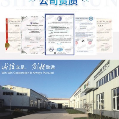 盛润 TSE-70 夹心面包糠雪花糠 面包糠生产线 网红面包糠加工设备图7