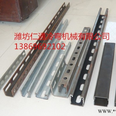 供应仁通 电器导轨冷弯成型机 冷弯型材加工 ** 其他行业专用设备图3