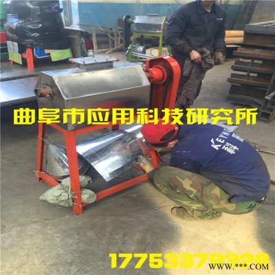 **小型粉条加工设备粉条粉丝加工设备红薯粉条机小型图4