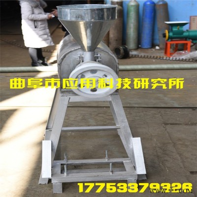**小型粉条加工设备粉条粉丝加工设备红薯粉条机小型图6