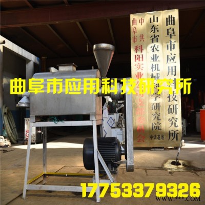 **小型粉条加工设备粉条粉丝加工设备红薯粉条机小型图3