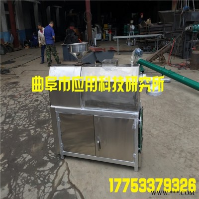**小型粉条加工设备粉条粉丝加工设备红薯粉条机小型图2