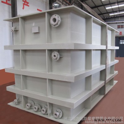 【恒力达】加工PP储罐  PPH储罐 化工防腐设备 加工订制图5