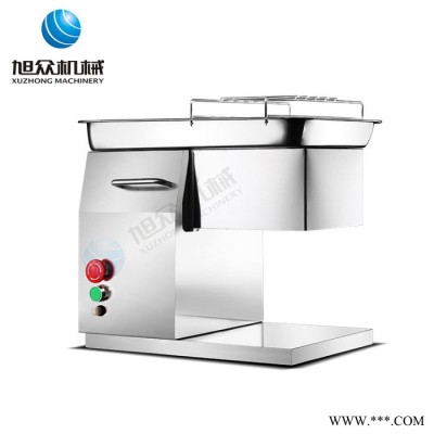 餐饮食堂用小型切肉机旭众全自动切肉机XZ-QX320肉类加工设备有保护装置图3