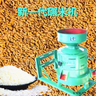 玉米脱皮制糁机-玉米深加工成套设备-玉米加工设备图8