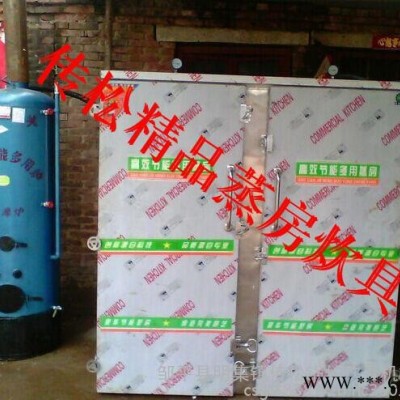 厂家生产馒头加工全套设备 全自动蒸馒头机 不锈钢大型蒸房 保证质量