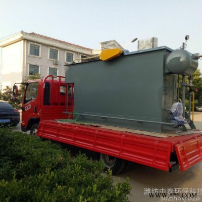 潍坊中泰ZTQF-22气浮机设备溶气设备**食品加工屠宰污水工业废水污水处理设备图6