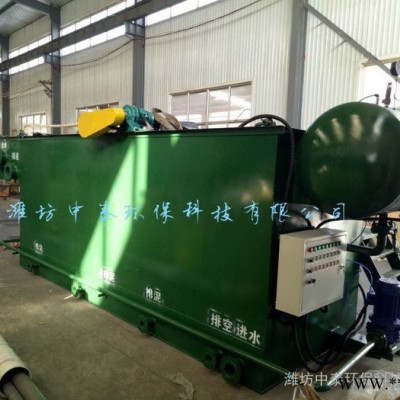 潍坊中泰ZTQF-22气浮机设备溶气设备**食品加工屠宰污水工业废水污水处理设备图3