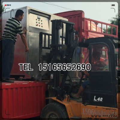 山东诸城佳品1516565 2690供应160冻肉型绞肉机 160绞肉机 肉类加工设备选择厂家