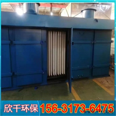 辽宁塑烧板除尘器-烧结板除尘设备-欣千环保-加工定制图5