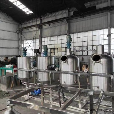 大型棉籽油浸出精炼设备 食用油加工机械 小型炼油机 中型食用油精炼生产线 FGZY系列图8